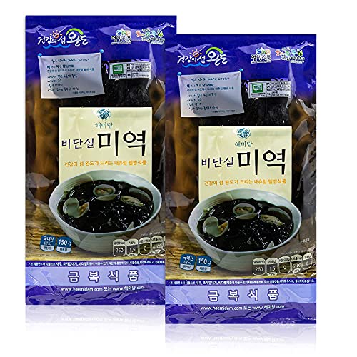 Getrocknete Algen aus Wando [Koreanisches Lebensmittel] Superfood aus...